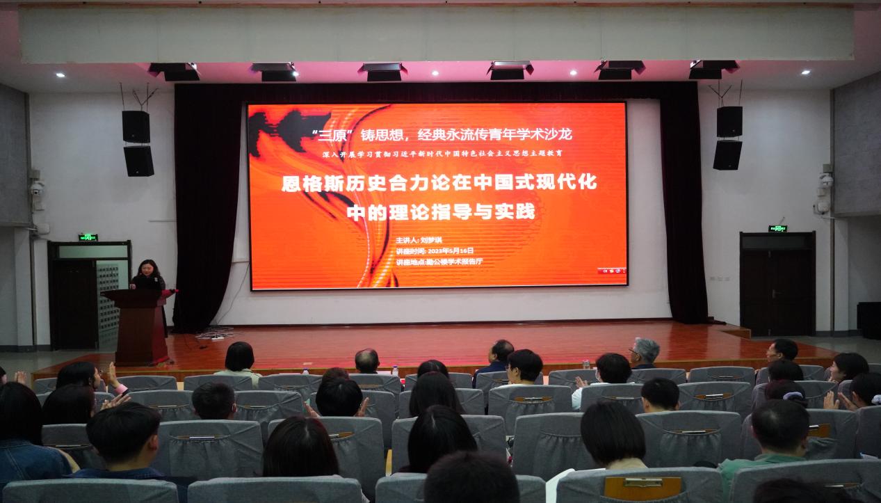 微信图片_20230517155038